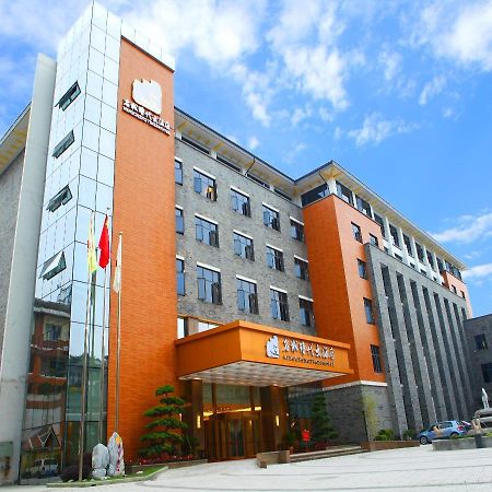 Mingcheng Times Hotel Csengtu Kültér fotó
