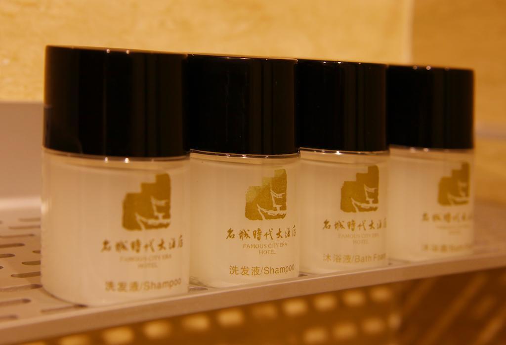 Mingcheng Times Hotel Csengtu Kültér fotó