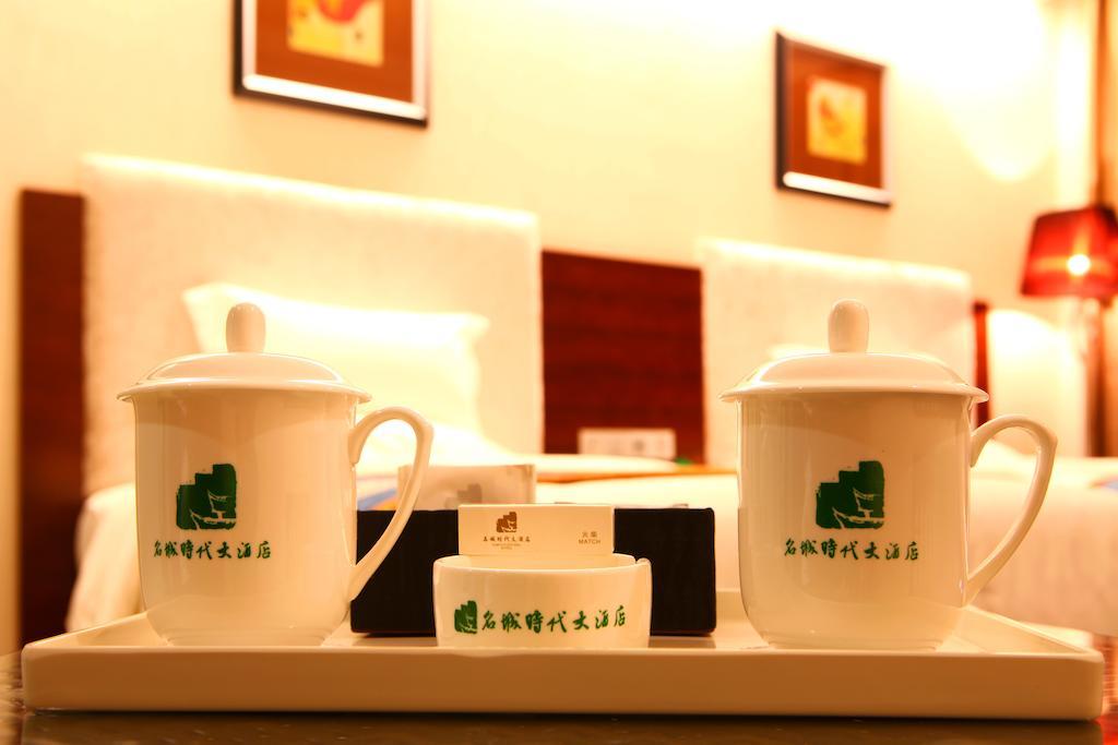 Mingcheng Times Hotel Csengtu Kültér fotó
