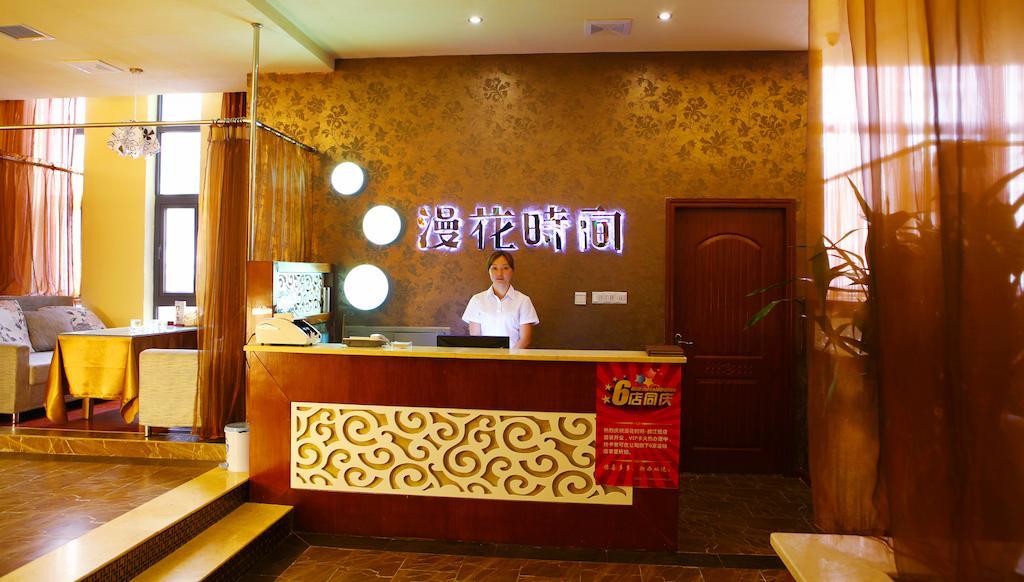 Mingcheng Times Hotel Csengtu Kültér fotó
