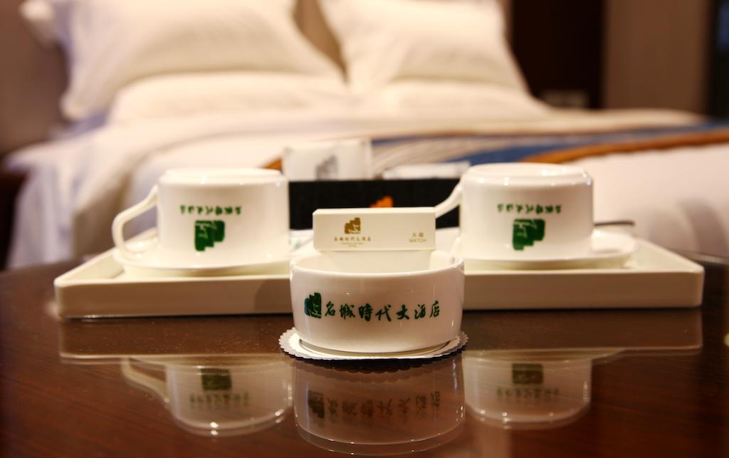 Mingcheng Times Hotel Csengtu Szoba fotó